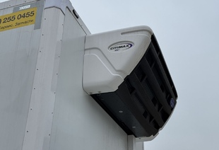 JAC N90 (9,0т) РЕФРИЖЕРАТОР 5,2×2,3×2,5м ХОУ CARRIER CITIMAX 500